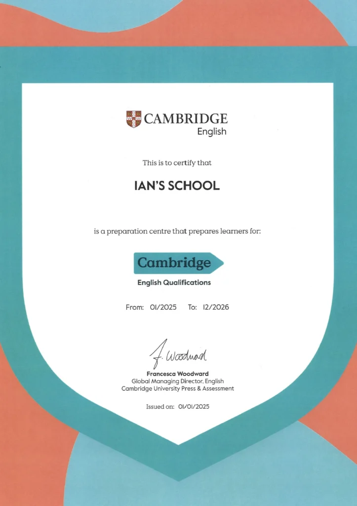 Certificado Cambridge Ians School 2025